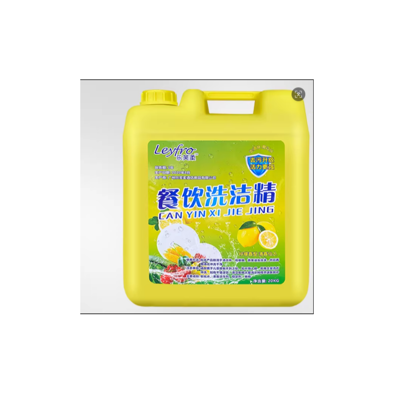 金芳华 洗碗机催干光亮剂  18.925L