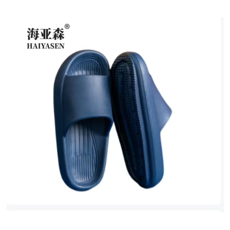海亚森 TK-5039 防滑拖鞋（EVA 厚底）