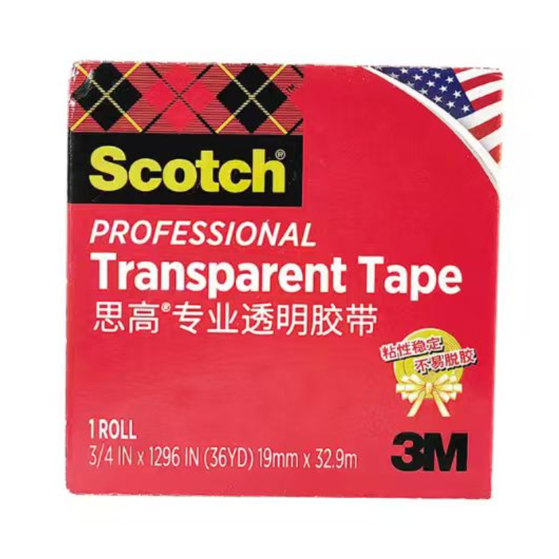 3M 600P-H33 思高专业透明胶带-19MM*32.9M