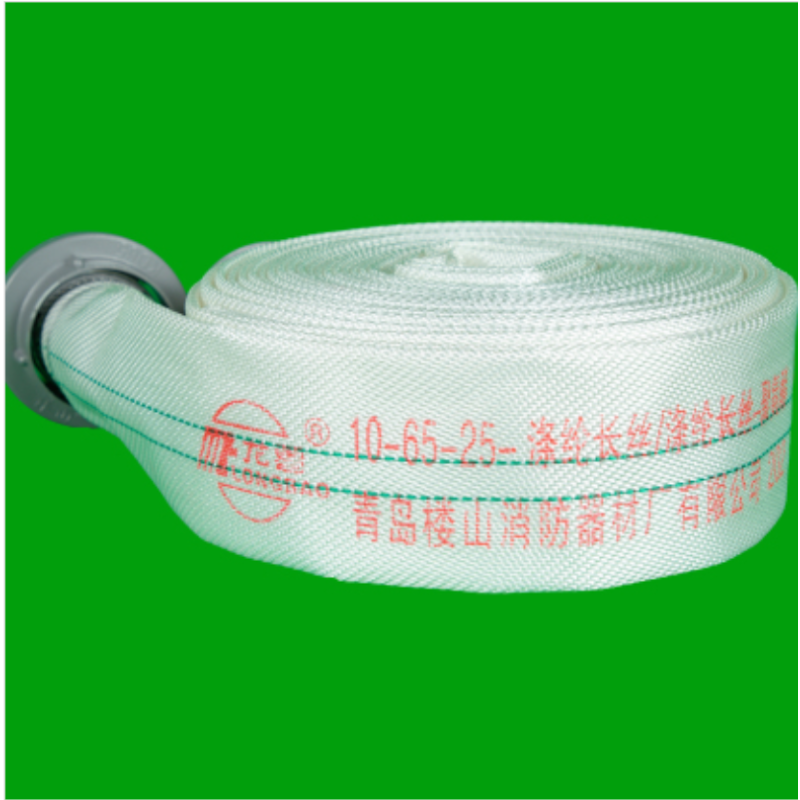 楼山  10-65-25涤纶长丝-聚氨酯消防水带 含接扣
