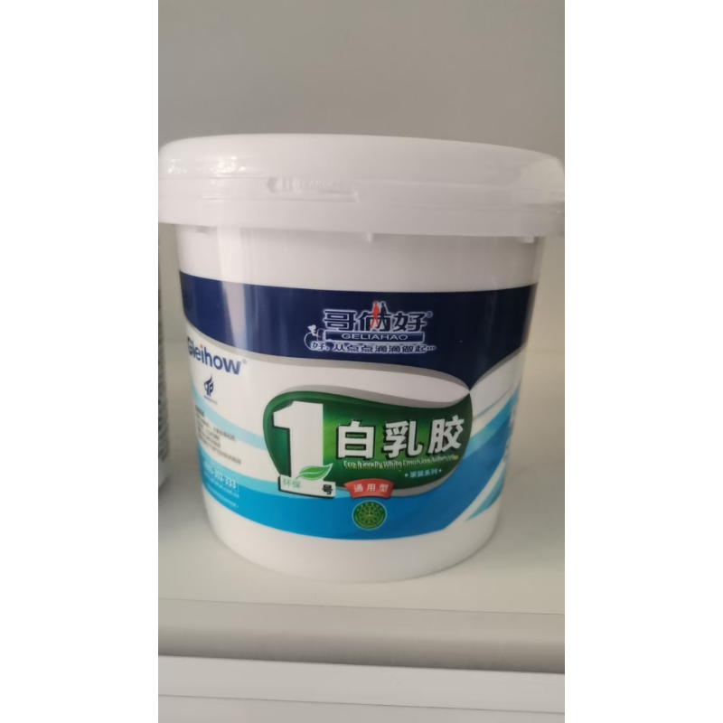 哥俩好 1号 白胶
