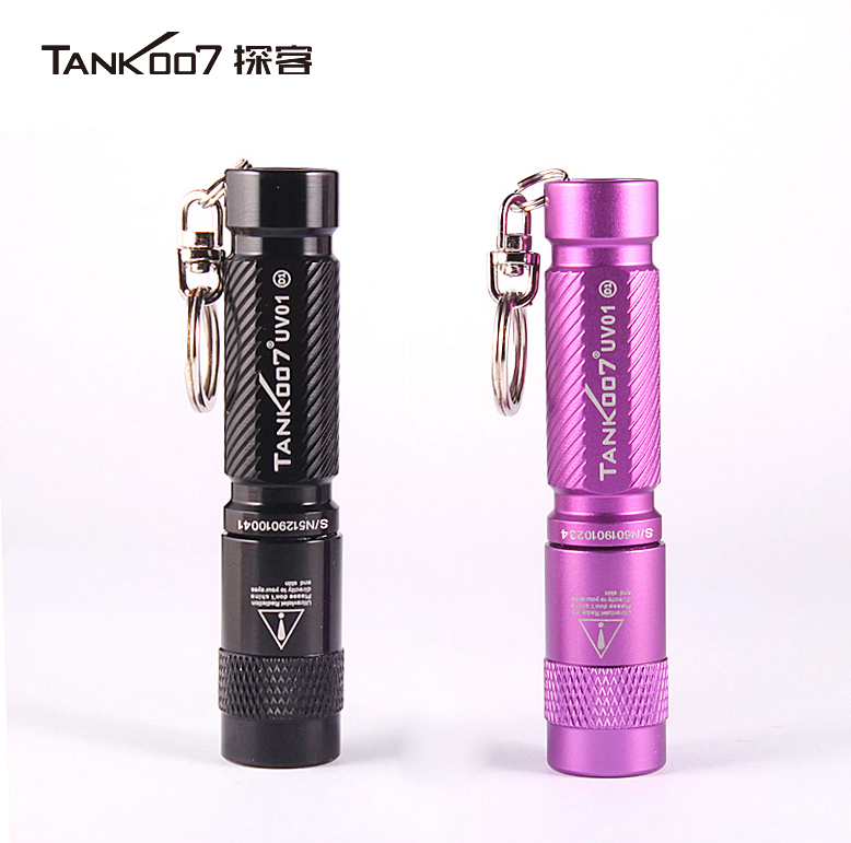 TANK007 UV01 便携式迷你日用UV手电筒