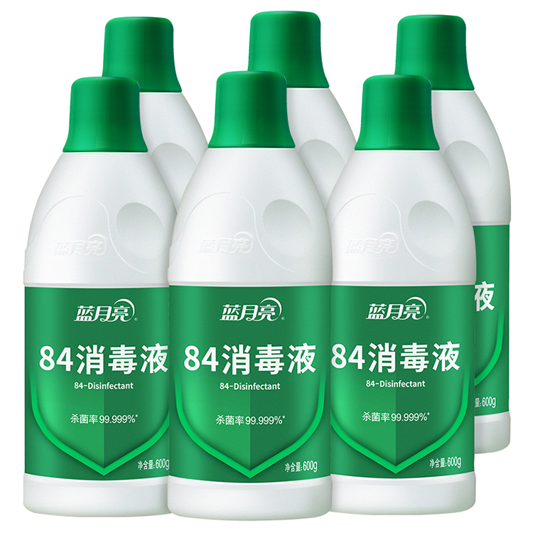 蓝月亮 84消毒液 