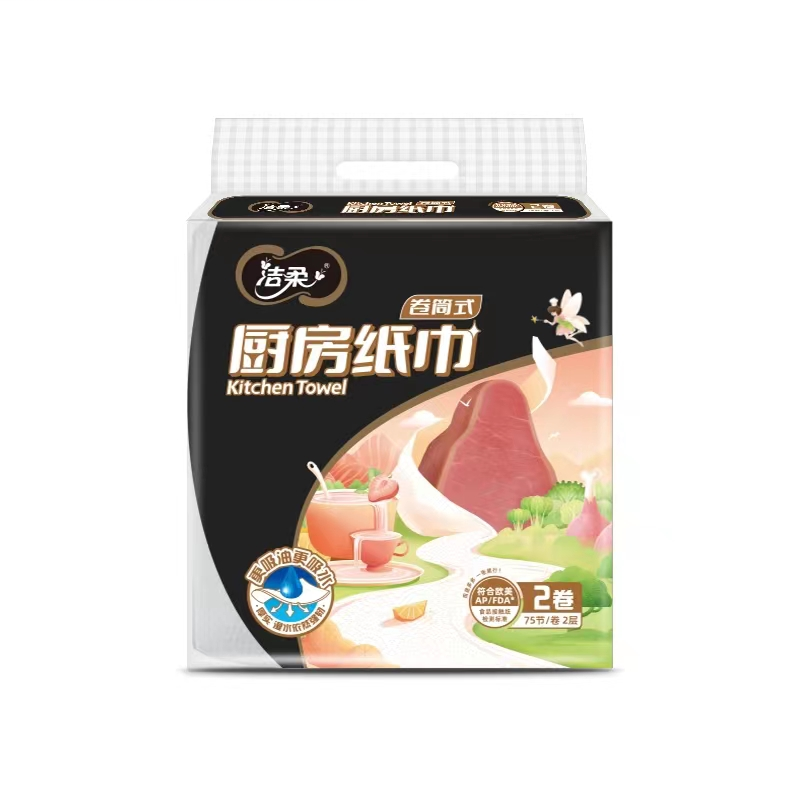 JK008-02洁柔厨房纸巾(2卷装)