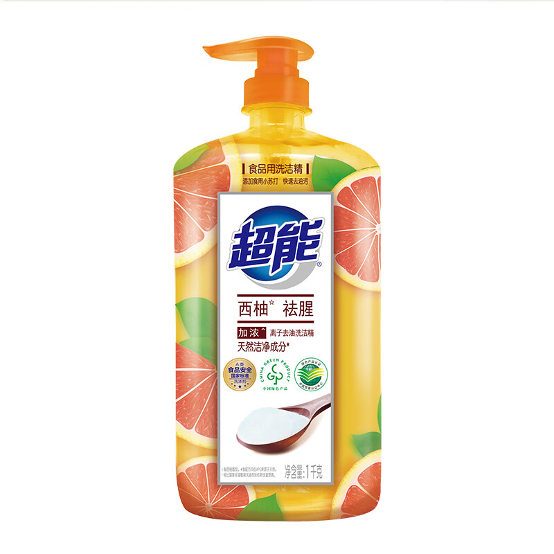 超能 1kg 离子去油洗洁精(西柚祛腥) 