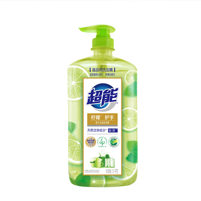 超能 1.5kg 离子洗洁精(柠檬护手) 