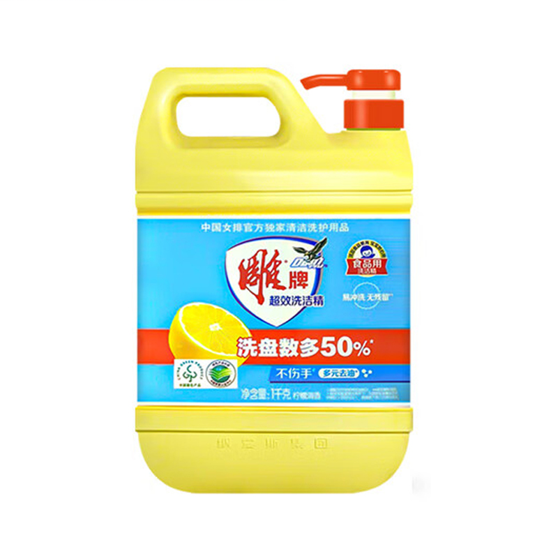 雕牌 超效洗洁精(黄瓶) 1kg+120g