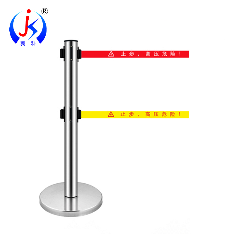 冀科 JK-YSS5 不锈钢带式伸缩围栏 不锈钢警戒线防护隔离栏 柱高1米 个