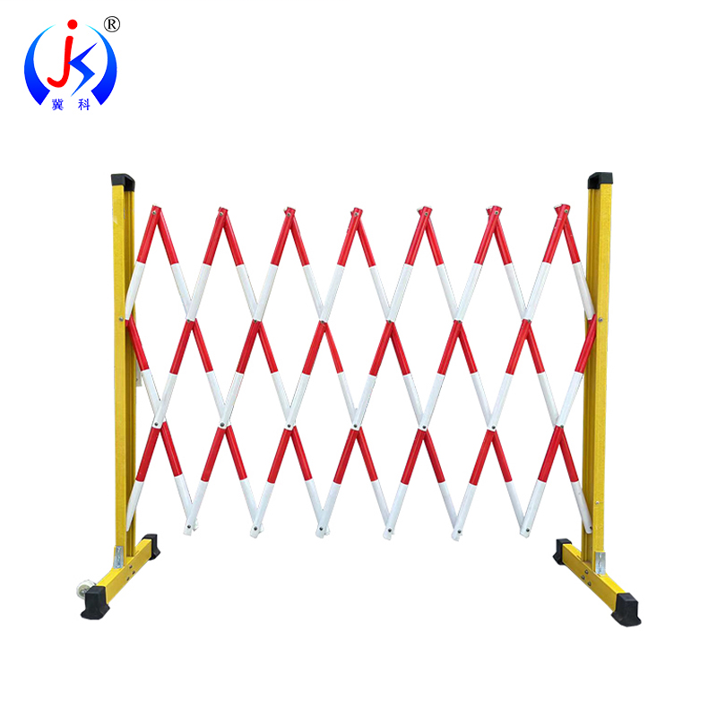 冀科 玻璃钢伸缩围栏 移动安全护栏电力检修绝缘隔离围栏 片