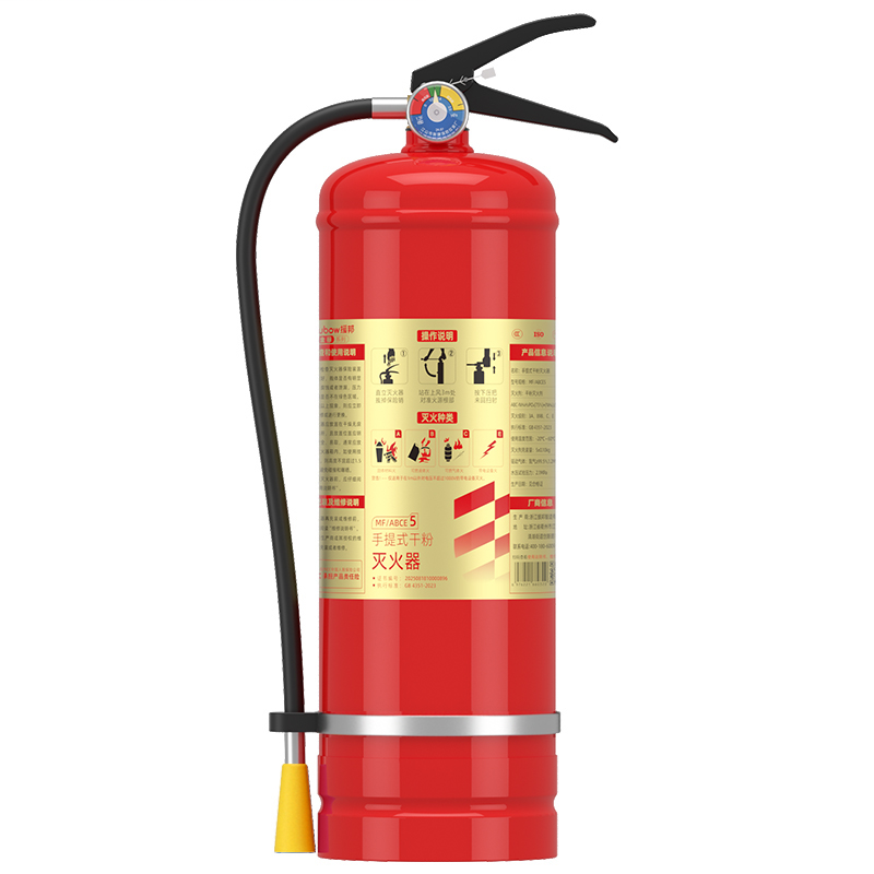 援邦  MF/ABCE5 金标手提式干粉灭火器 5kg 红色 新国标