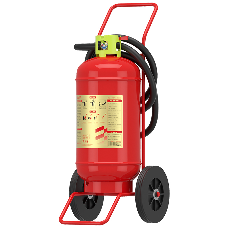 援邦  MFT/ABCE35 金标推车式干粉灭火器 35kg 红色 新国标