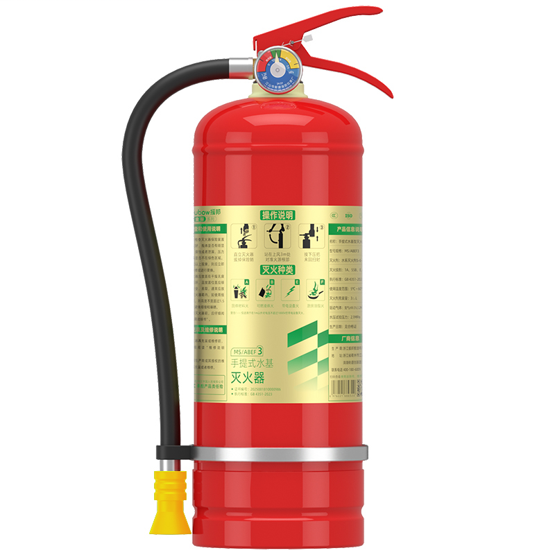 援邦  MS/ABEF3 金标手提式水基灭火器 3L红色 新国标