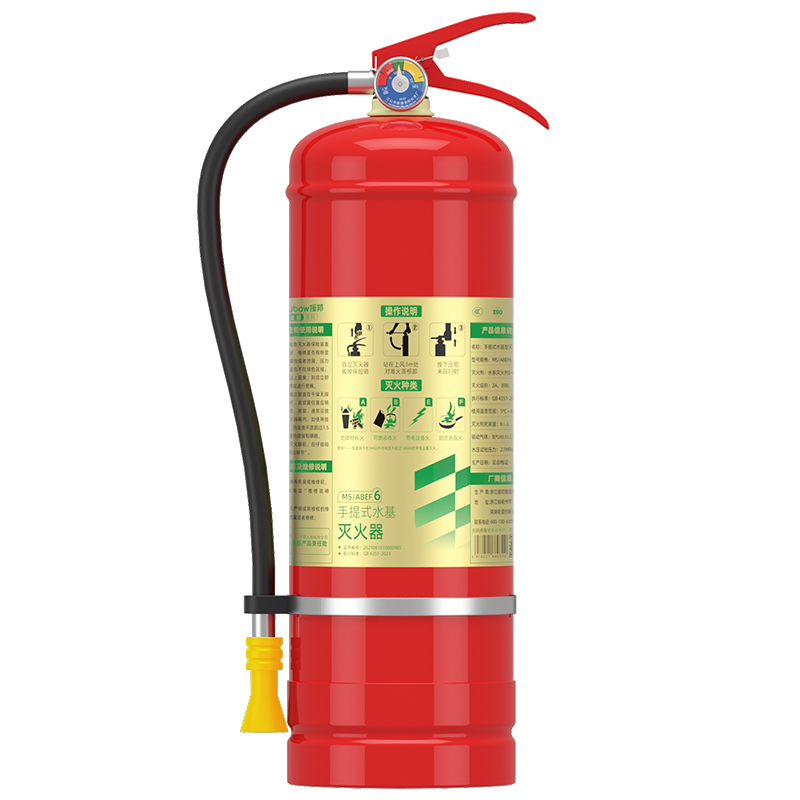 援邦  MS/ABEF6 金标手提式水基灭火器 6L红色 新国标