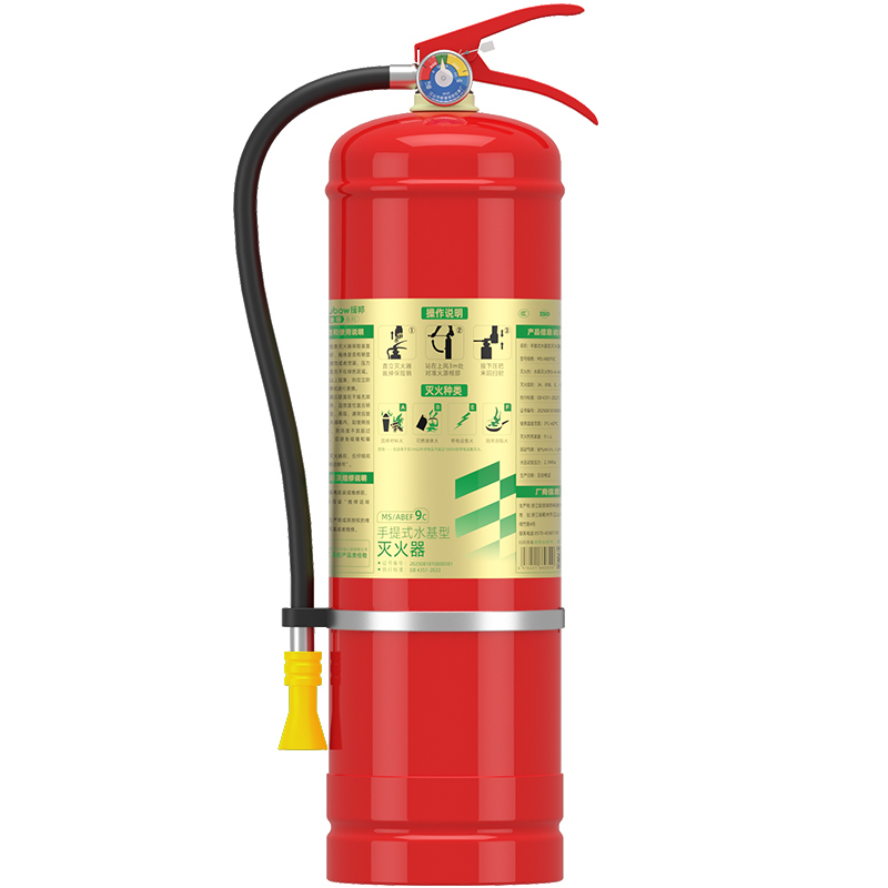 援邦  MS/ABEF9C 金标手提式水基灭火器 9L红色  新国标
